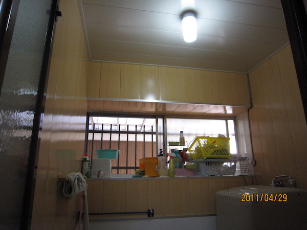 水口建築