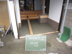 Y様住宅改修（玄関増築・納戸床・外壁の一部）